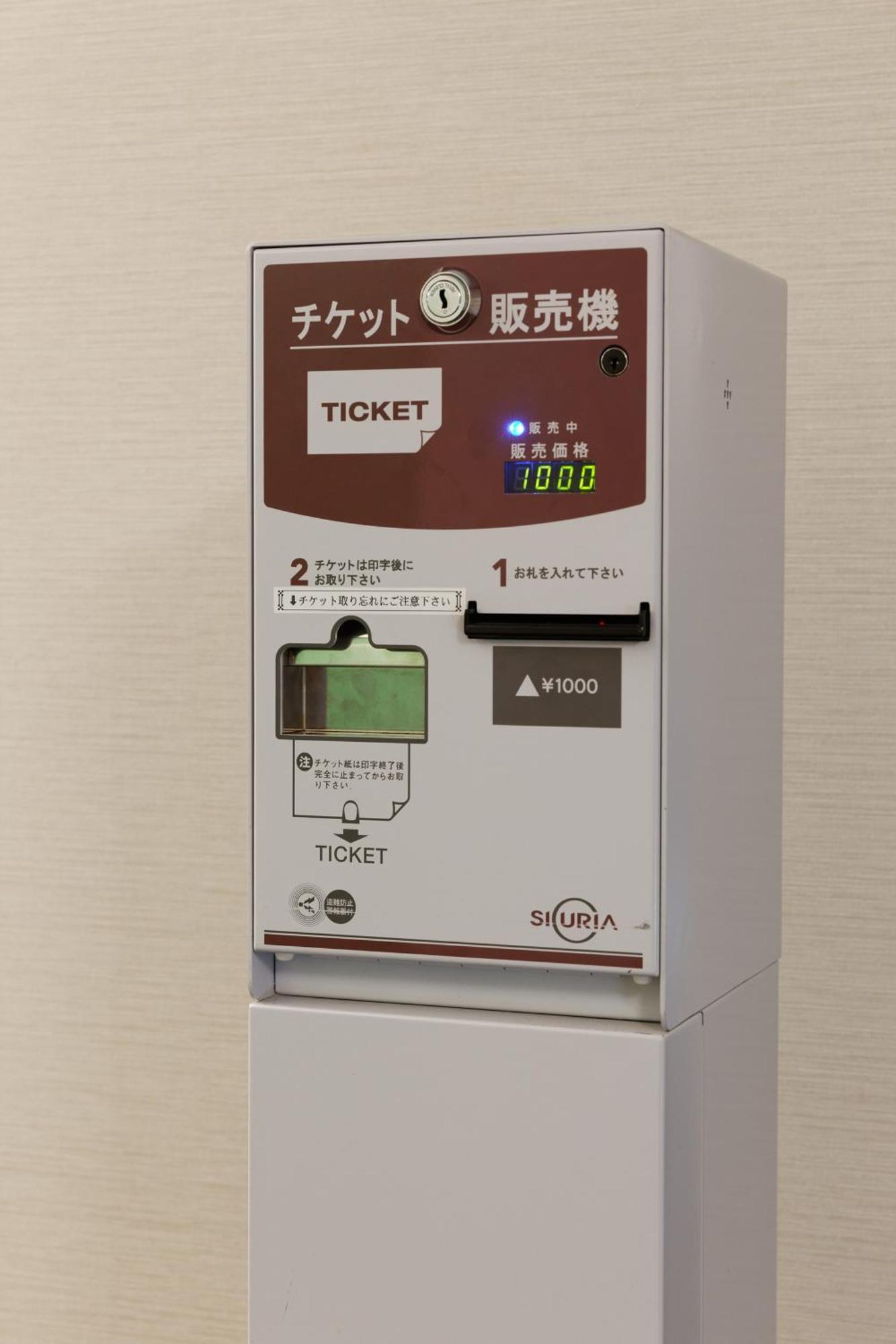 Washington R&B Hotel Kumagaya Ekimae Dış mekan fotoğraf